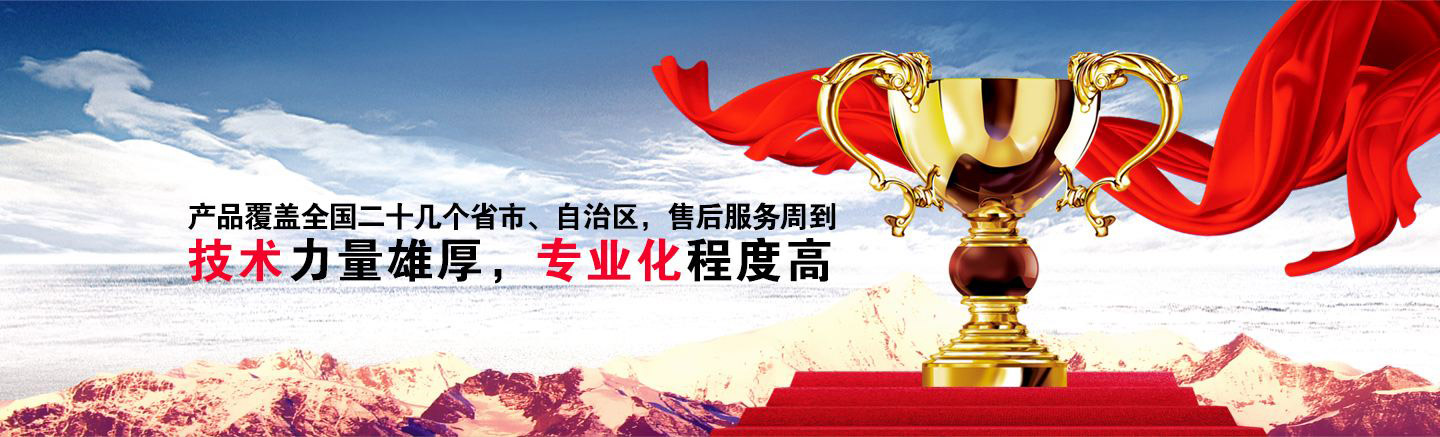 資質榮譽